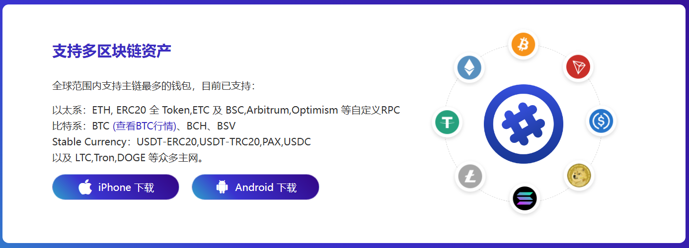 第三次
